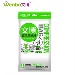 生活日用品選購(gòu)指南 比價(jià)、促銷(xiāo)與正品保障
