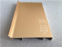 鈦金地腳線(xiàn)鋁型材
